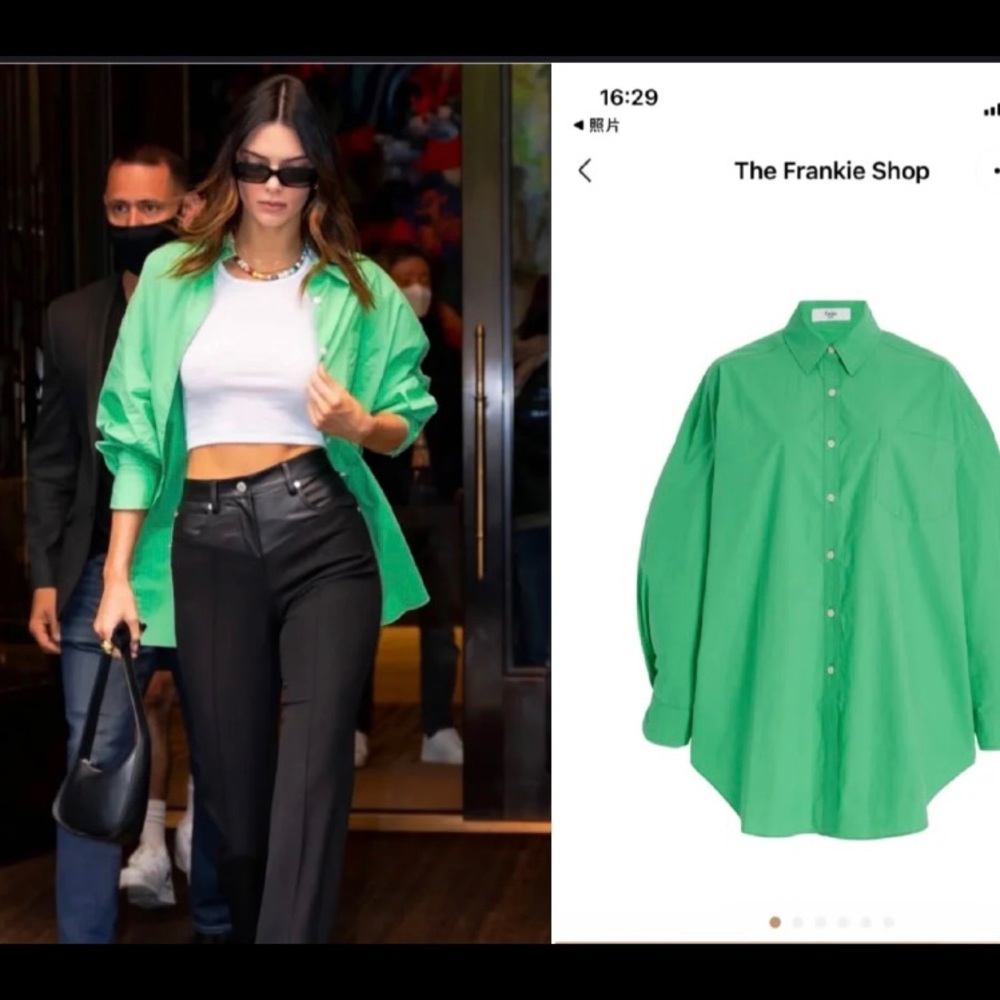 New the Frankie shop shirt Kendal